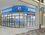 干洗店加盟—干洗店也需要創(chuàng)新