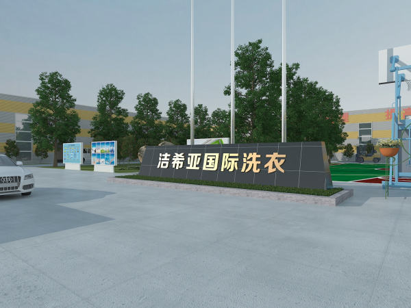 小型洗衣店賺錢嗎，小型洗衣店一年能賺取多少利潤