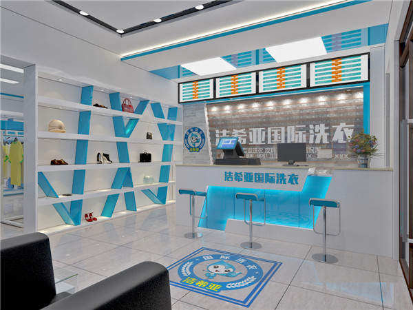 投資干洗店賺錢嗎?投資干洗店利潤豐厚風(fēng)險低