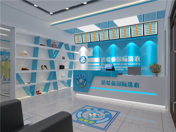 開干洗店怎么樣，開開心店賺錢嗎？