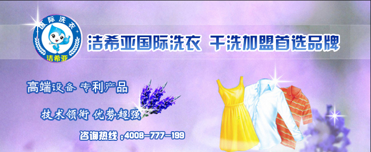 年輕人，是時(shí)候?yàn)樽约和顿Y了