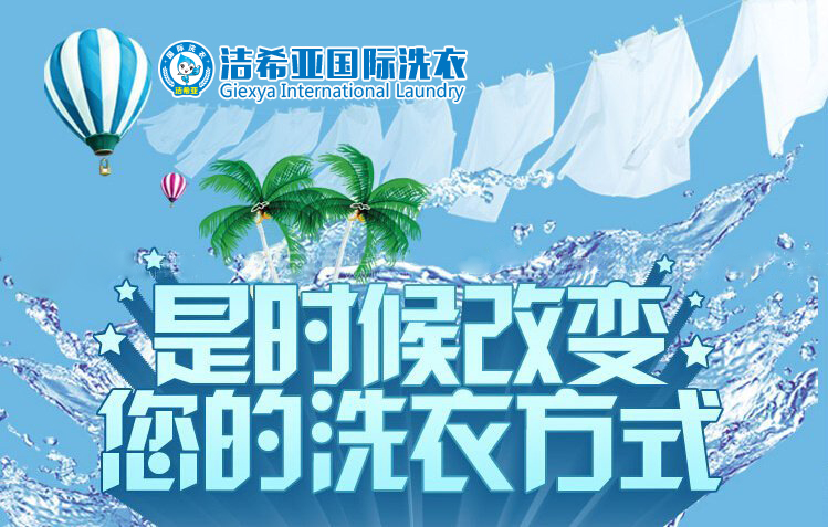 加快人才培養(yǎng)步伐，推進(jìn)企業(yè)文化建設(shè)