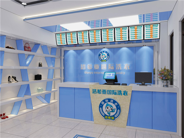開干洗店需要加盟嗎？新手怎樣開好干洗店
