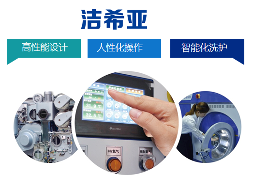 科技改變生活 智能環(huán)?;対嵪喐喵攘? align= 科技改變生活 智能環(huán)?;対嵪喐喵攘? width=