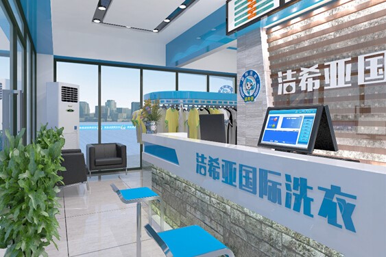 科技改變生活 智能環(huán)保化讓潔希亞更具魅力 科技改變生活 智能環(huán)保化讓潔希亞更具魅力