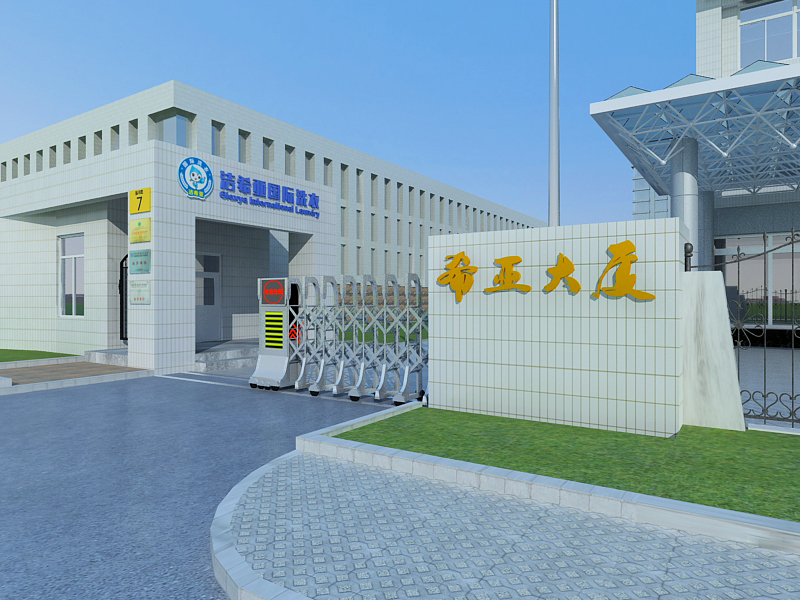 選擇干洗加盟店品牌時(shí)需要注意哪些問題 選擇干洗加盟店品牌時(shí)需要注意哪些問題