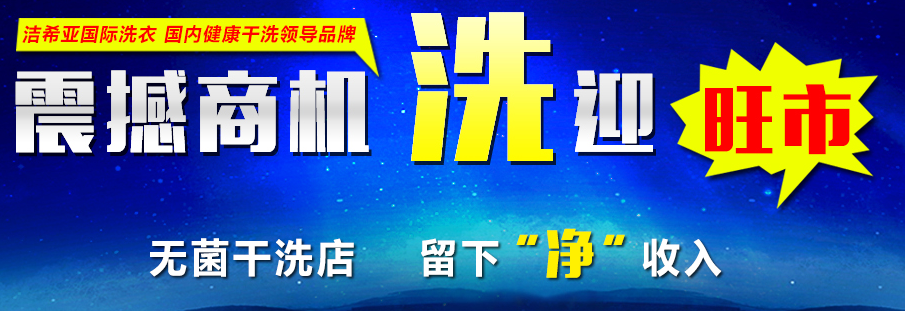 五險(xiǎn)一金或變四險(xiǎn)一金? 有潔希亞在,不必在意這么多 五險(xiǎn)一金或變四險(xiǎn)一金? 有潔希亞在,不必在意這么多