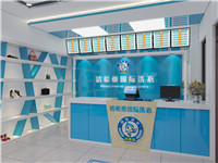 開干洗店什么牌子好，潔希亞當(dāng)仁不讓