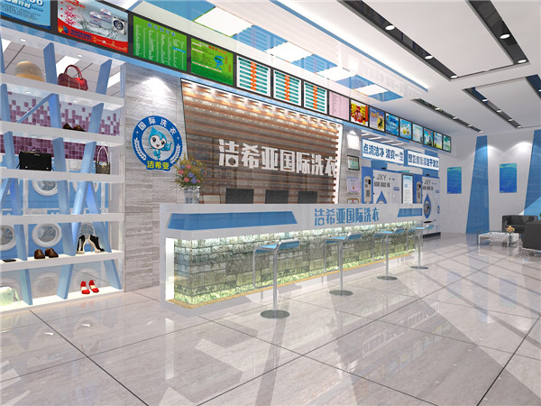 開洗衣店利潤(rùn)高嗎?