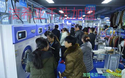 投資干洗店利潤大不大，你知道嗎