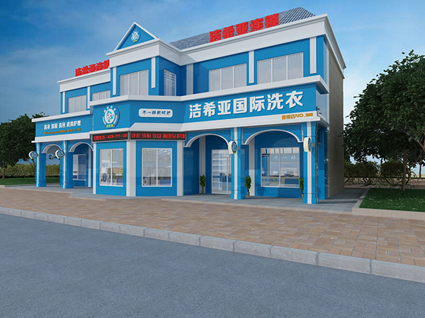 干洗店利潤大嗎，賺錢有多簡單?
