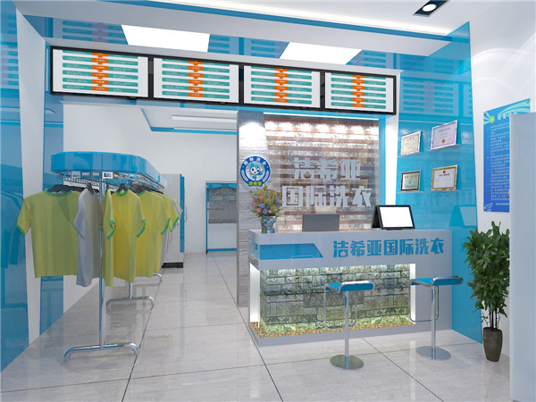 開一家干洗店利潤高嗎，看完就知道啦