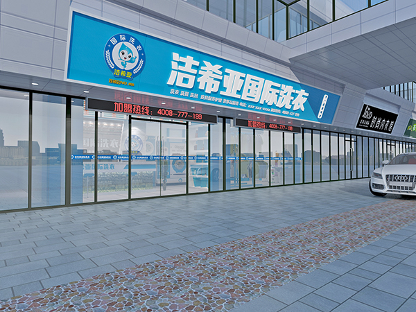 加盟開店哪家好，這家品牌最可靠