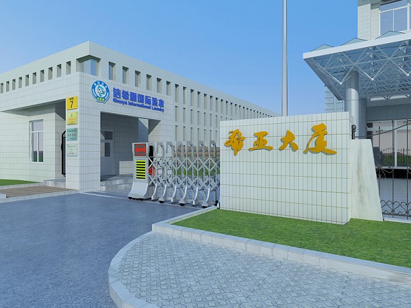 加盟開店哪家好，這家品牌最可靠