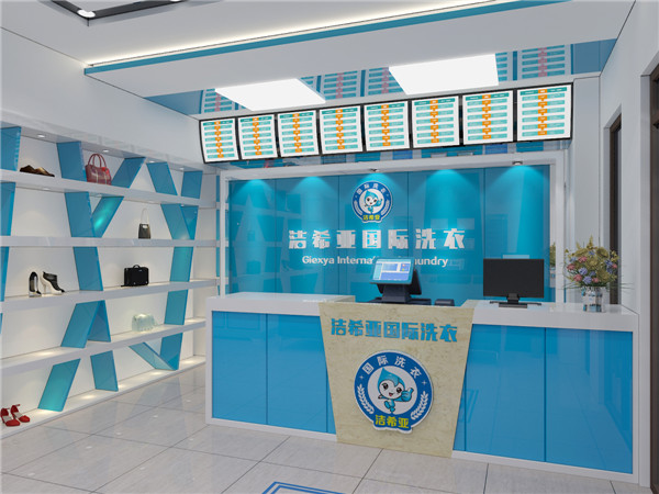 洗衣店能賺錢(qián)嗎，選擇潔希亞就沒(méi)錯(cuò)