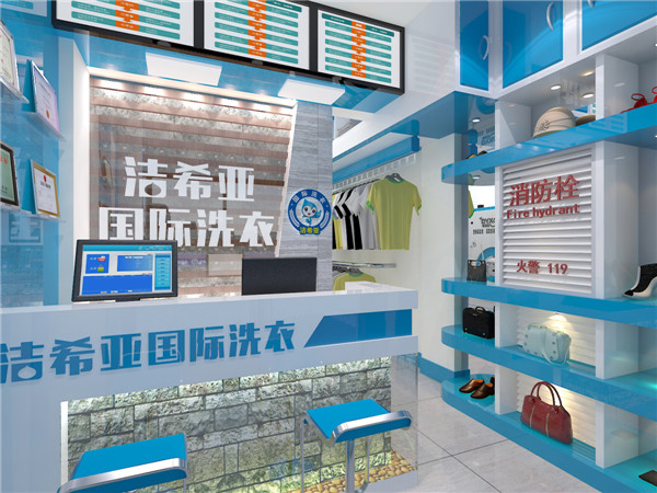 開店是加盟好還是自己開好，選擇潔希亞有這些好處
