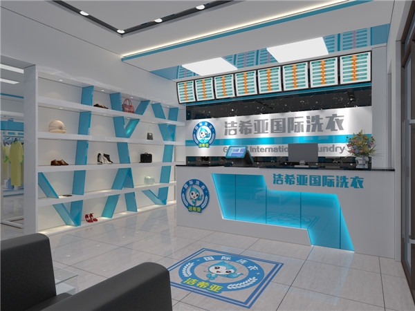 干洗店加盟：看來(lái)這個(gè)你就知道該怎么做干洗店了