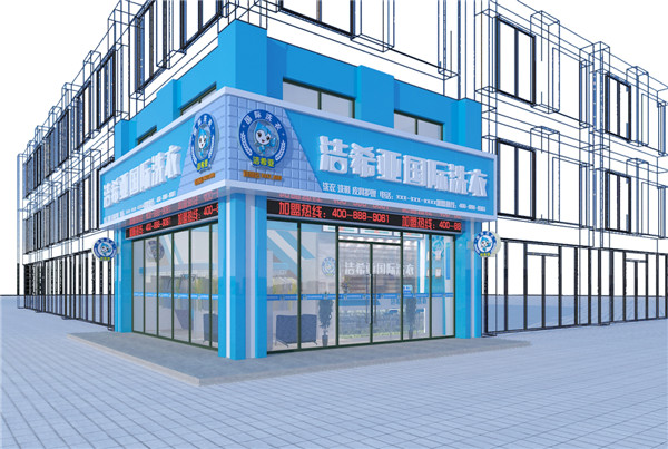 .潔希亞干洗設(shè)備如何？開個干洗店都需要什么設(shè)備