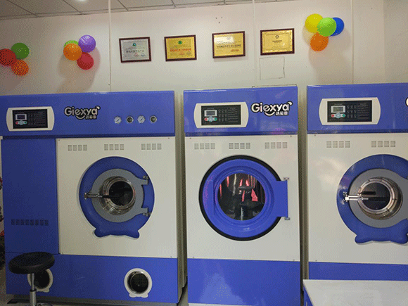 <a href='http://m.bjxn888.com.cn/aboutus.html'>潔希亞國際洗衣</a>大竹林店3