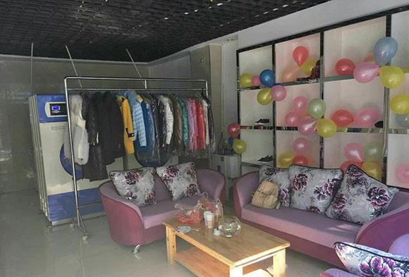 <a href='http://m.bjxn888.com.cn/aboutus.html'>潔希亞國(guó)際洗衣</a>九龍大道店3