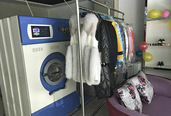 <a href='http://m.bjxn888.com.cn/aboutus.html'>潔希亞國(guó)際洗衣</a>九龍大道店4