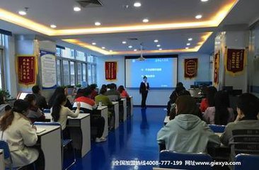 現(xiàn)在選擇一個(gè)干洗店加盟怎么樣? 現(xiàn)在選擇一個(gè)干洗店加盟怎么樣?