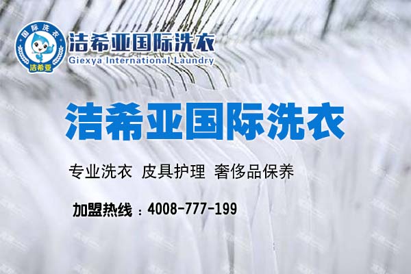 最霸氣辭職信刷爆朋友圈，選擇潔希亞2年180萬(wàn)不遙遠(yuǎn)