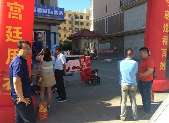 干洗店投資大概多少錢?我們?cè)斍榉治? title=