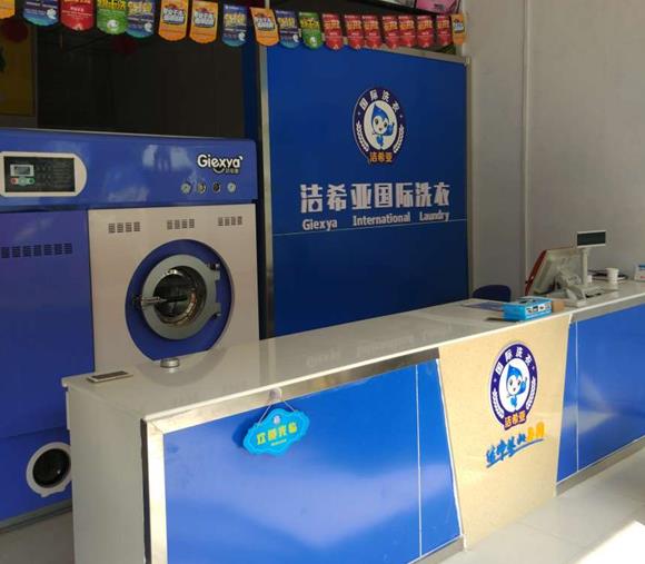 投資一個(gè)干洗店賺錢嗎?會(huì)被自己嚇到的收入