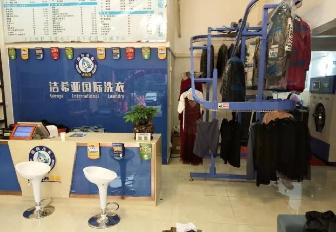 開(kāi)家干洗店一年能賺多少錢(qián)