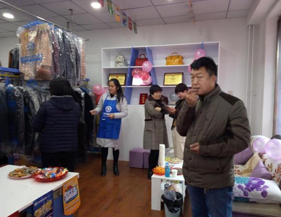 潔希亞國(guó)際洗衣品牌