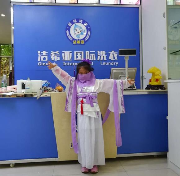 開個(gè)干洗店多長時(shí)間能回本?微投入回本快