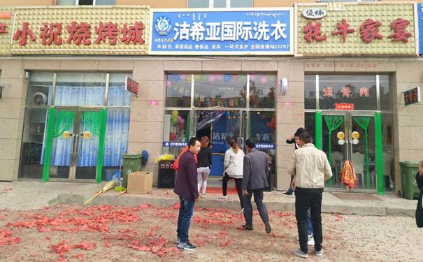 多少錢能買一套干洗設(shè)備?每個(gè)品牌不大一樣