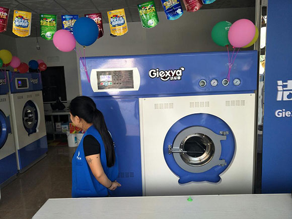 石家莊干洗店設(shè)備多少錢(qián)，干洗店設(shè)備怎么樣