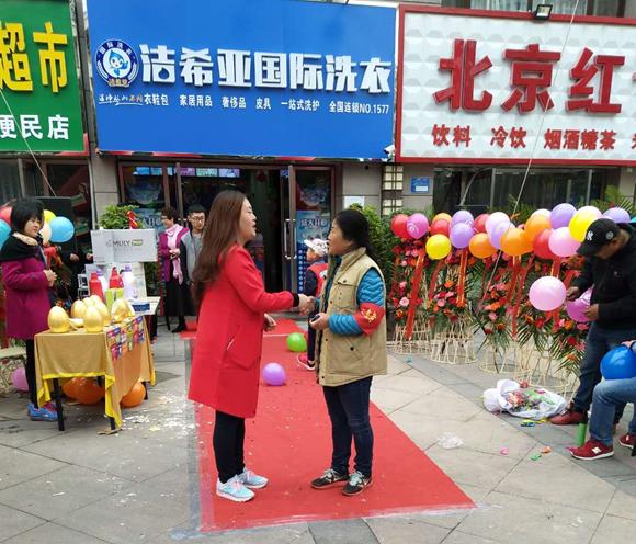 在大學城加盟干洗店賺錢嗎?開店發(fā)展空間大