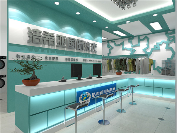 干洗店怎么樣利潤(rùn)?了解利潤(rùn)前景動(dòng)力十足