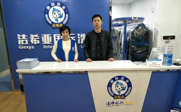 開干洗店要多少錢 萬(wàn)元就可打造完美的干洗店