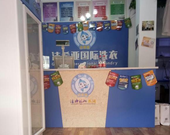 加盟開干洗店能減少成本嗎 市場(chǎng)投入低利潤(rùn)高
