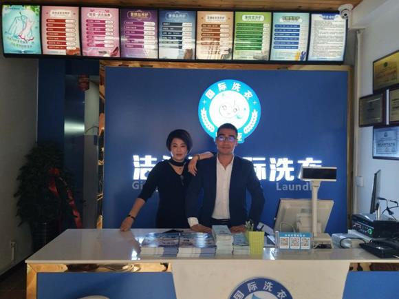 國內(nèi)有哪些干洗品牌 潔希亞深受消費(fèi)者信賴