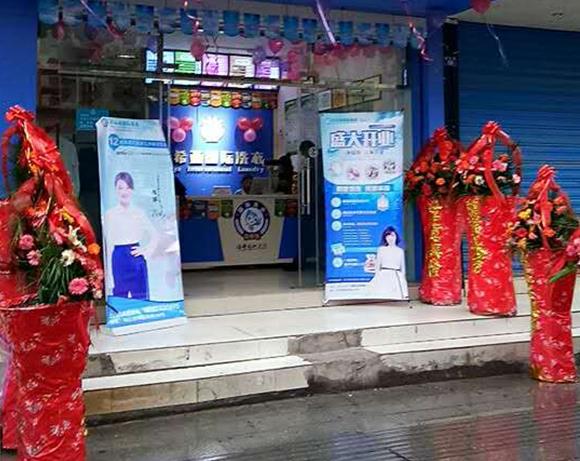 干洗市場(chǎng)利潤有多大 雙線運(yùn)營市場(chǎng)商機(jī)大