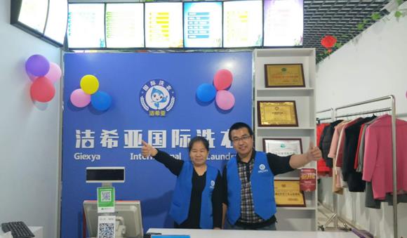 在市場(chǎng)開個(gè)洗衣店利潤(rùn)有多大