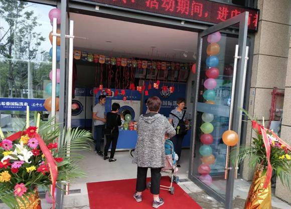 開干洗店需要會(huì)什么 下面給大家介紹如何經(jīng)營