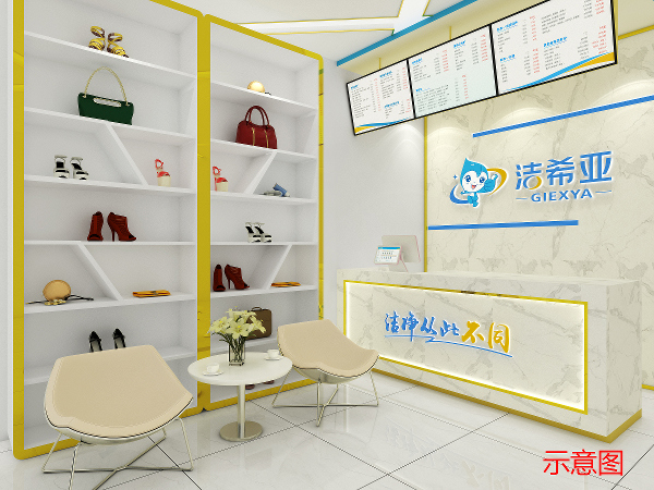 干洗店設備哪個牌子的好 不要嘗試在市場上隨意購買