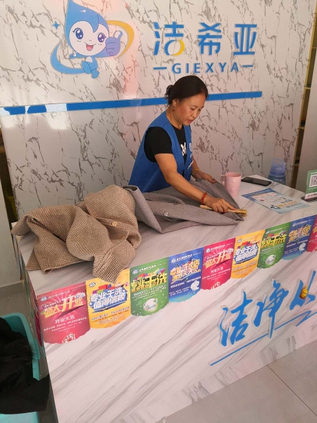 干洗店洗衣設(shè)備多少錢(qián) 洗衣品牌的選擇影響設(shè)備價(jià)格