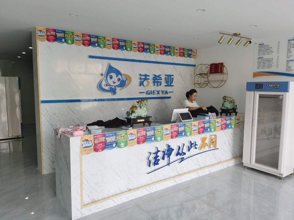 怎樣加盟干洗店 教你拓展業(yè)務(wù)范圍