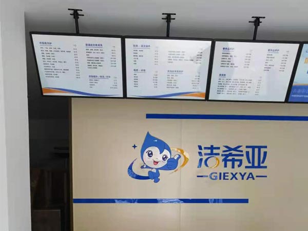 加盟干洗店成本多少教你做好資金規(guī)劃