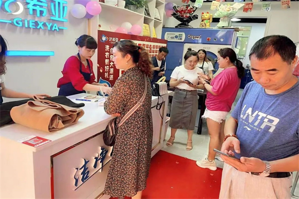http://m.bjxn888.com.cn/