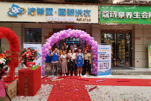 為什么都開干洗加盟店？