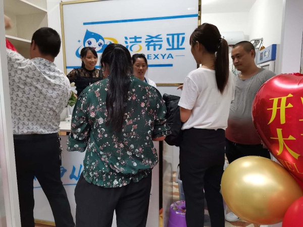 http://m.bjxn888.com.cn/