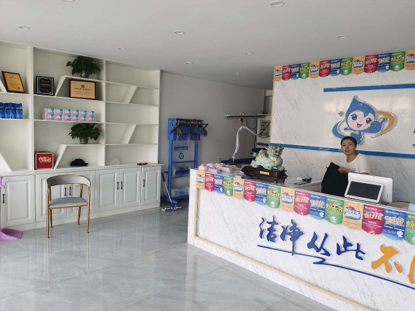 干洗店技術(shù)可以自學(xué)嗎？
